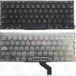 A1425 Keyboard
