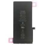 iphone 11 battery