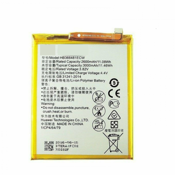 Battery for Huawei P9&P9 LITE