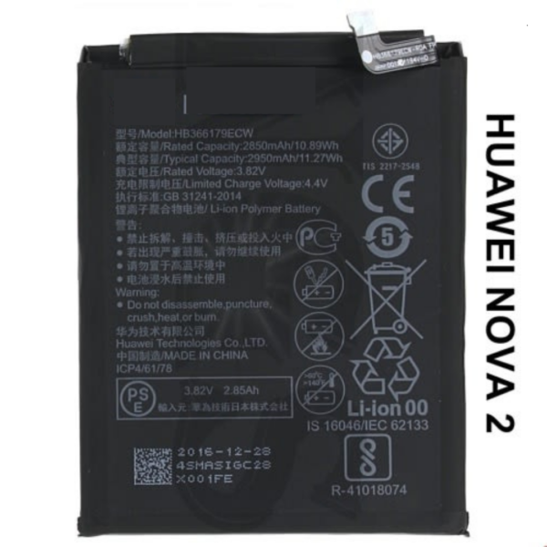 Battery for huwaei NOva 2