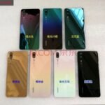 HUAWEI P20 PRO BACK GLASS