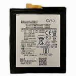 MOTO Z BATTERY(GV30) ORG