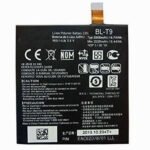 lg NEXUS 5 BATTERY
