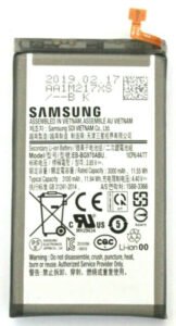 SAMSUNG S10 EDGE BATTERY
