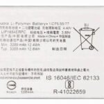 SONY XPERIA XA2 BATTERY ORG