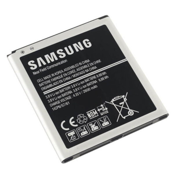 Samsung Grand Prime (G530W) battery Org