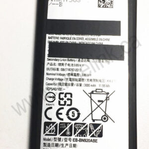 Samsung Note 8_battery