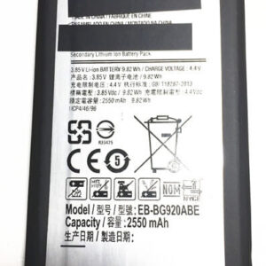 Samsung S6 battery