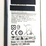 Samsung S6 edge battery