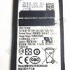 Samsung S8 battery