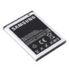 Samsung T589 battery Org