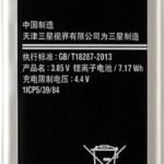 Samsung alpha battery