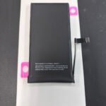 Ultravolume BATTERY for IPHONE 15