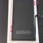 NEW BATTERY for IPHONE 15 Plus